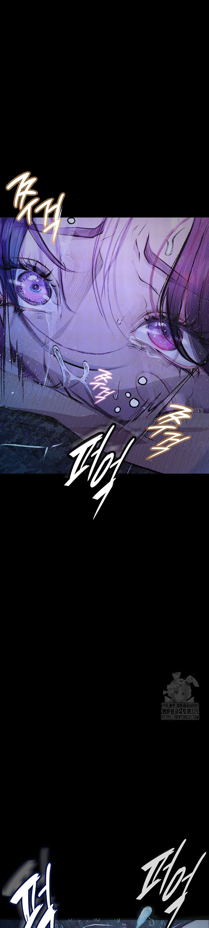 image-komik-corruption-obscene-tales-chapter-12-21/52