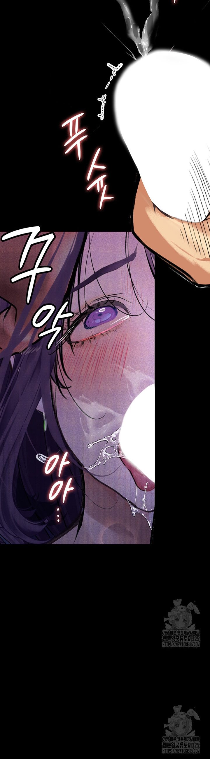 image-komik-corruption-obscene-tales-chapter-12-30/52