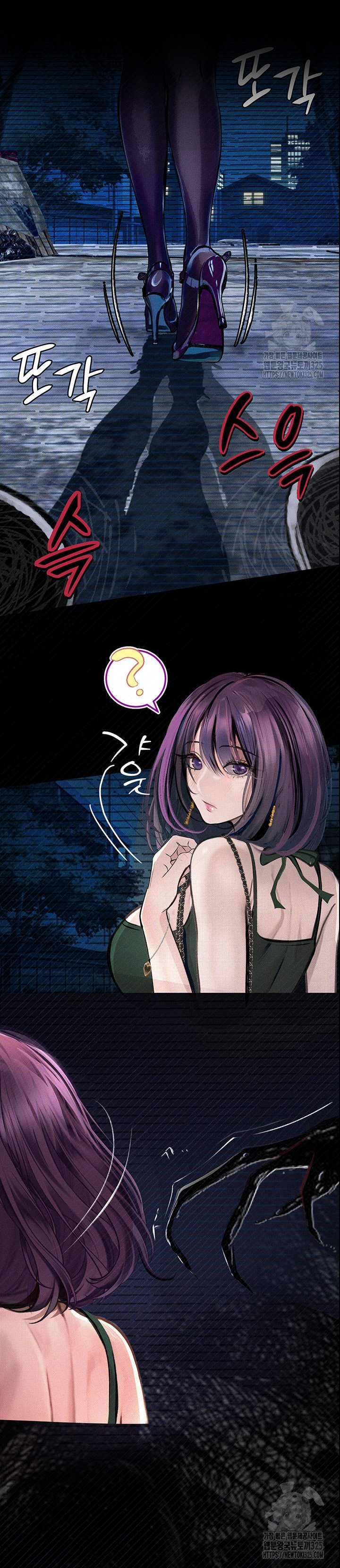 image-komik-corruption-obscene-tales-chapter-12-45/52