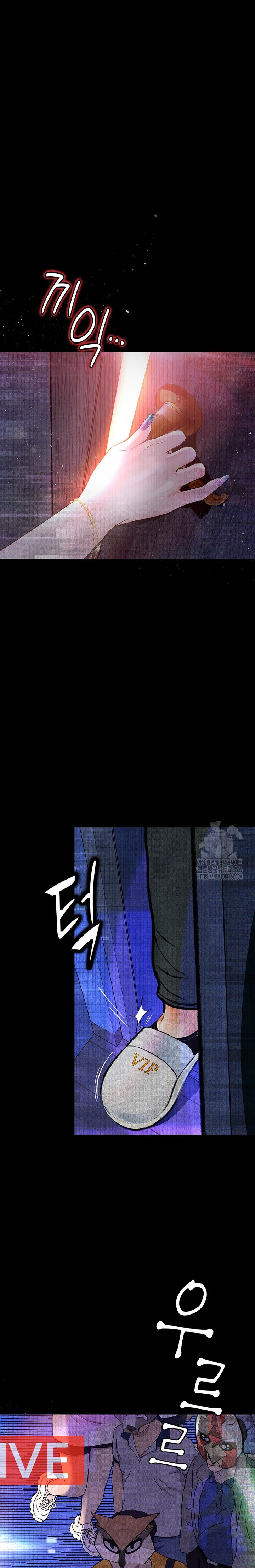 image-komik-corruption-obscene-tales-chapter-13-21/52