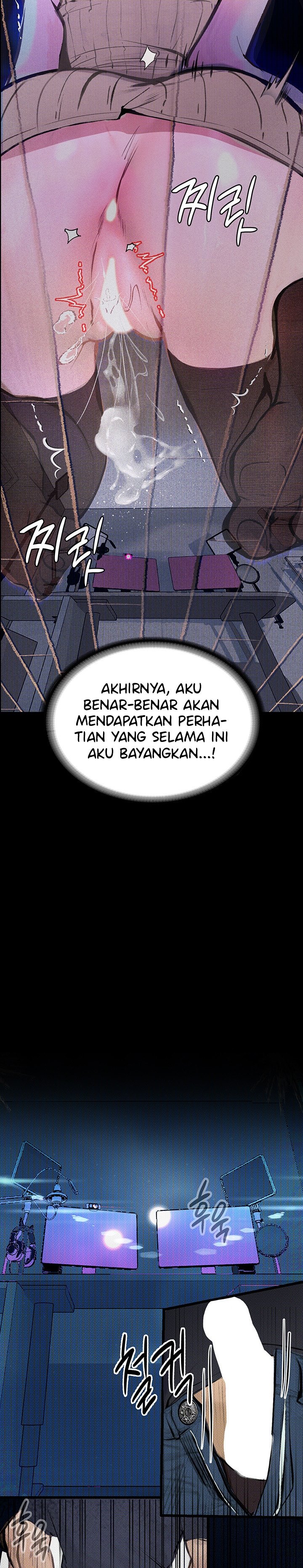 image-komik-corruption-obscene-tales-chapter-13-26/52