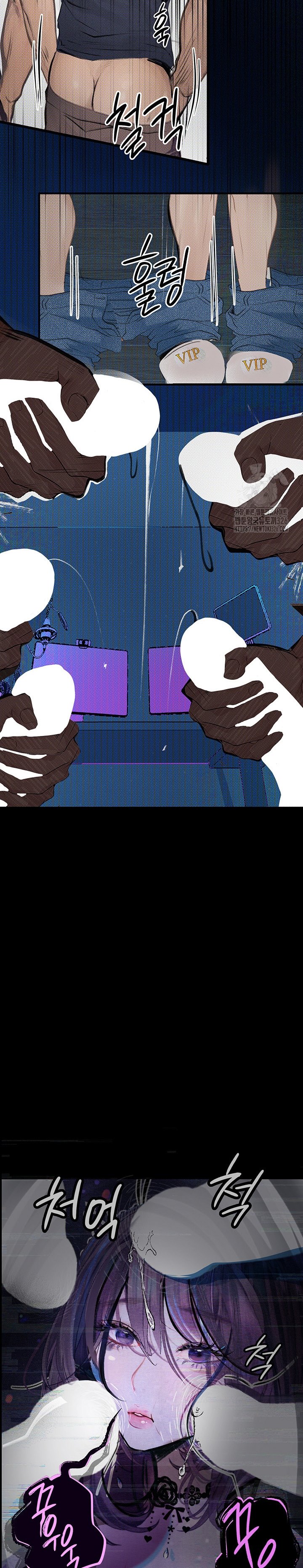 image-komik-corruption-obscene-tales-chapter-13-27/52