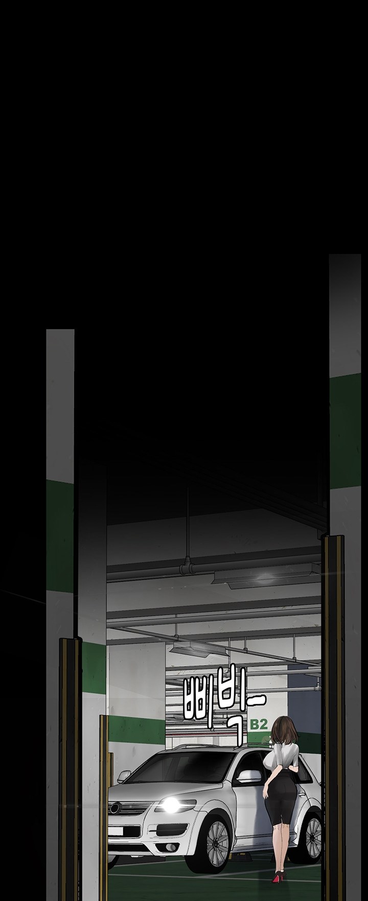 image-komik-corruption-obscene-tales-chapter-14-44/102