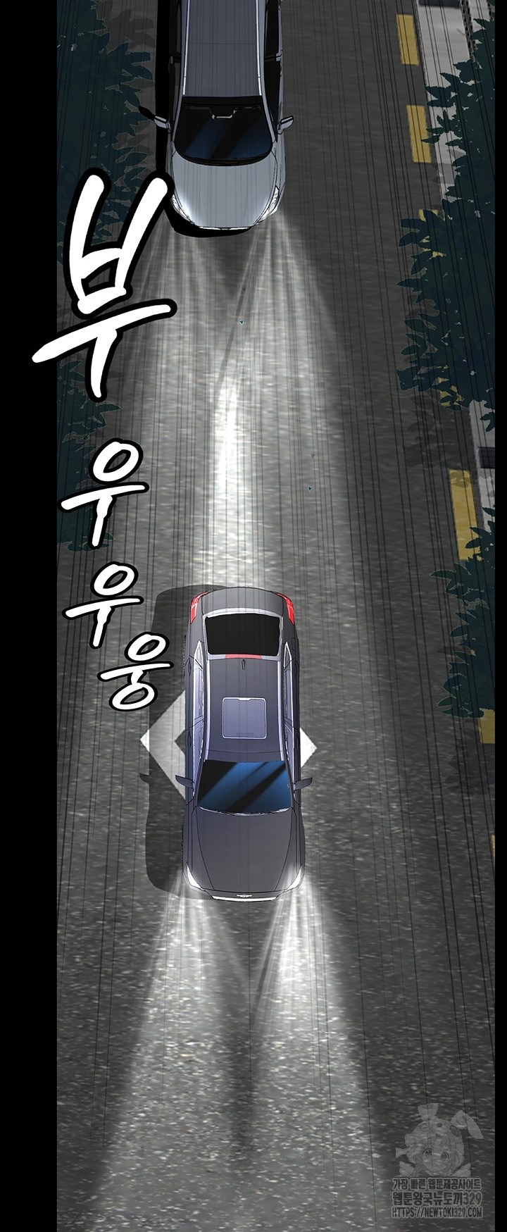 image-komik-corruption-obscene-tales-chapter-14-60/102