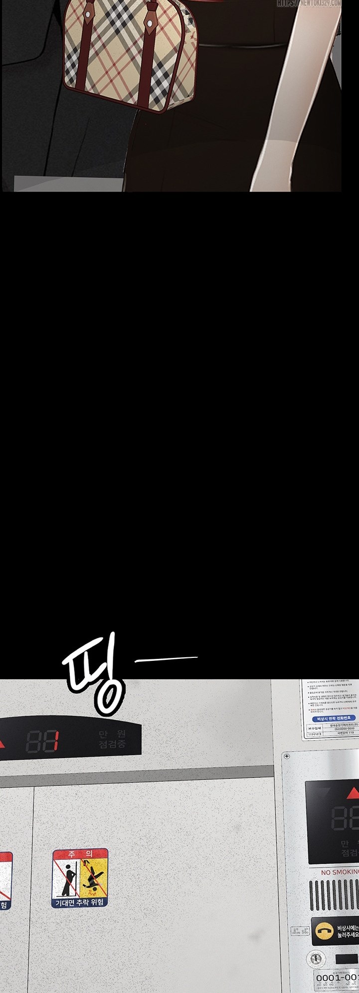 image-komik-corruption-obscene-tales-chapter-14-86/102