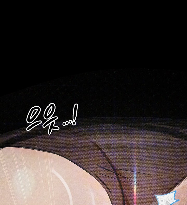 image-komik-corruption-obscene-tales-chapter-14-93/102