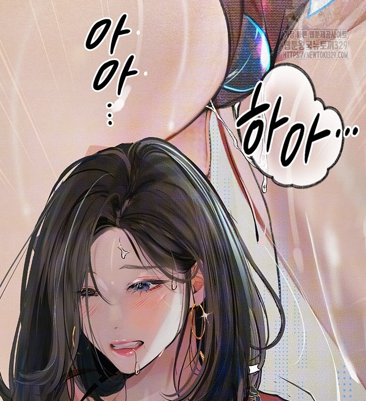 image-komik-corruption-obscene-tales-chapter-14-94/102