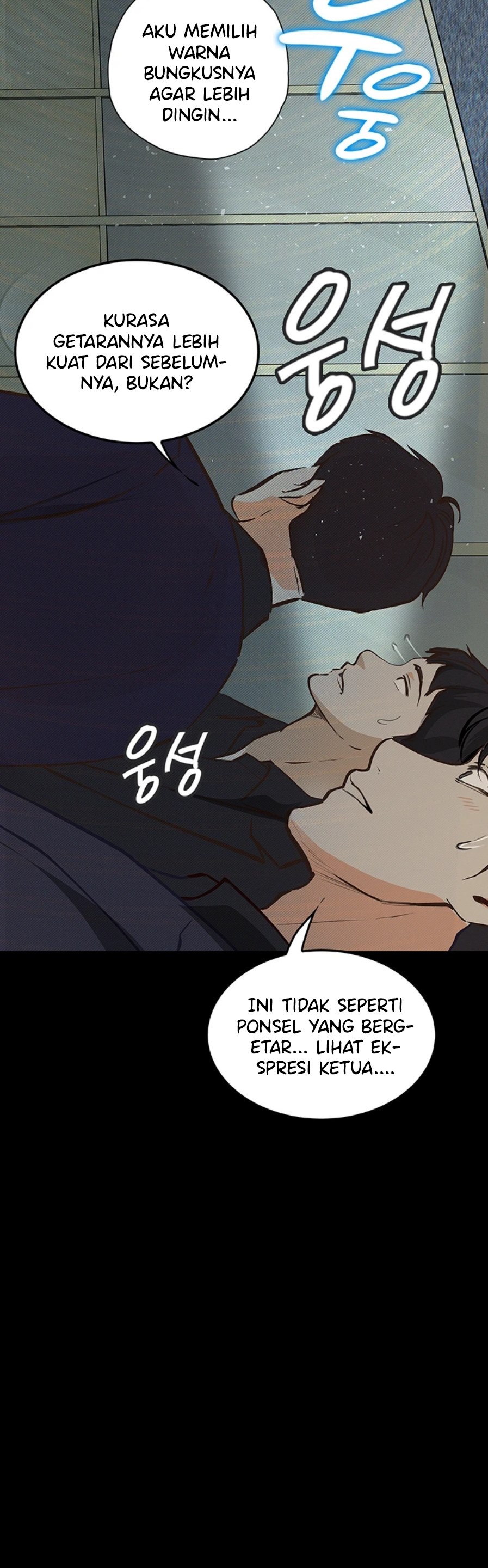 image-komik-corruption-obscene-tales-chapter-15-20/72