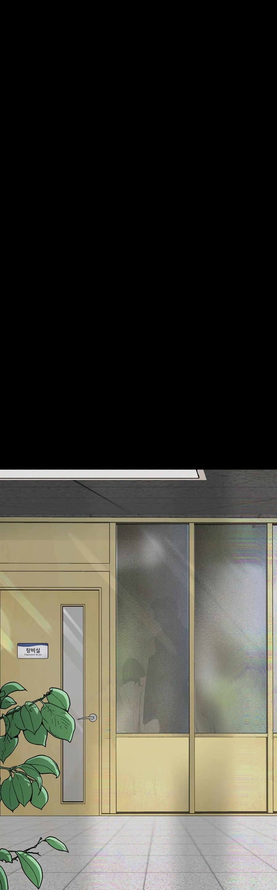 image-komik-corruption-obscene-tales-chapter-15-24/72