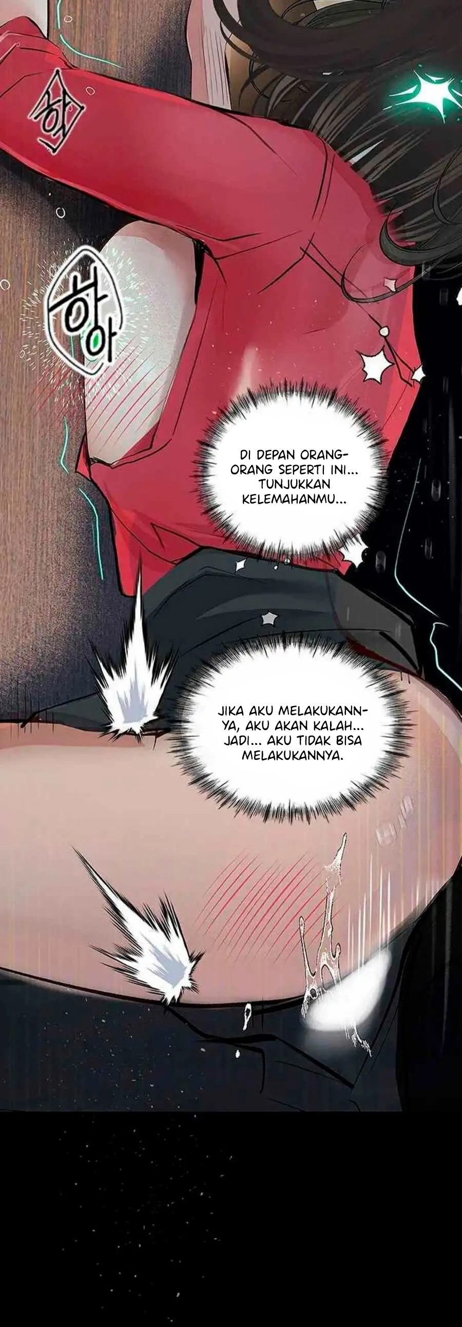 image-komik-corruption-obscene-tales-chapter-16-4/66