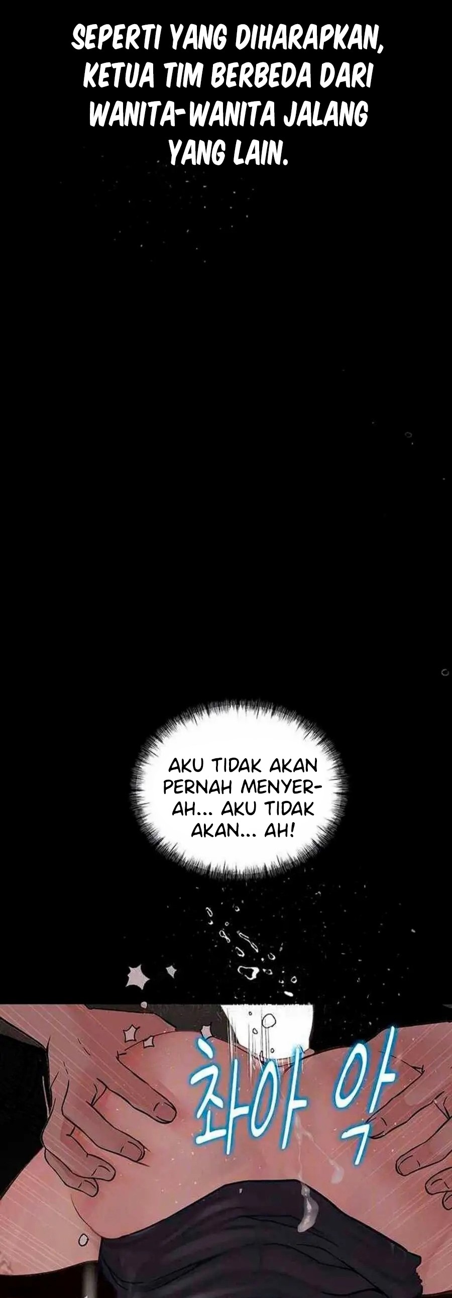 image-komik-corruption-obscene-tales-chapter-16-5/66