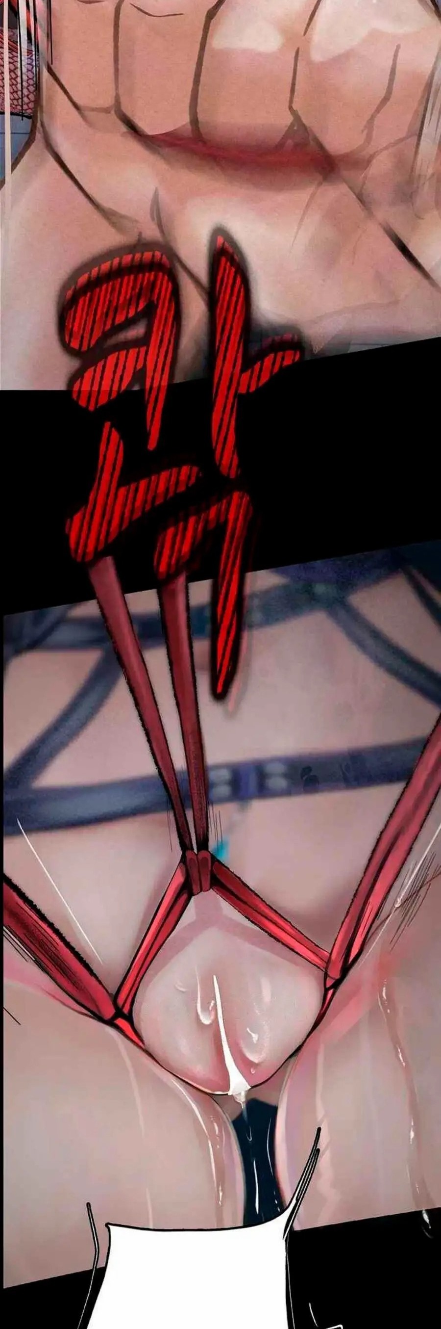 image-komik-corruption-obscene-tales-chapter-16-29/66