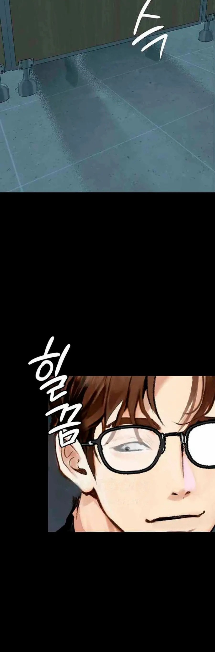 image-komik-corruption-obscene-tales-chapter-16-55/66