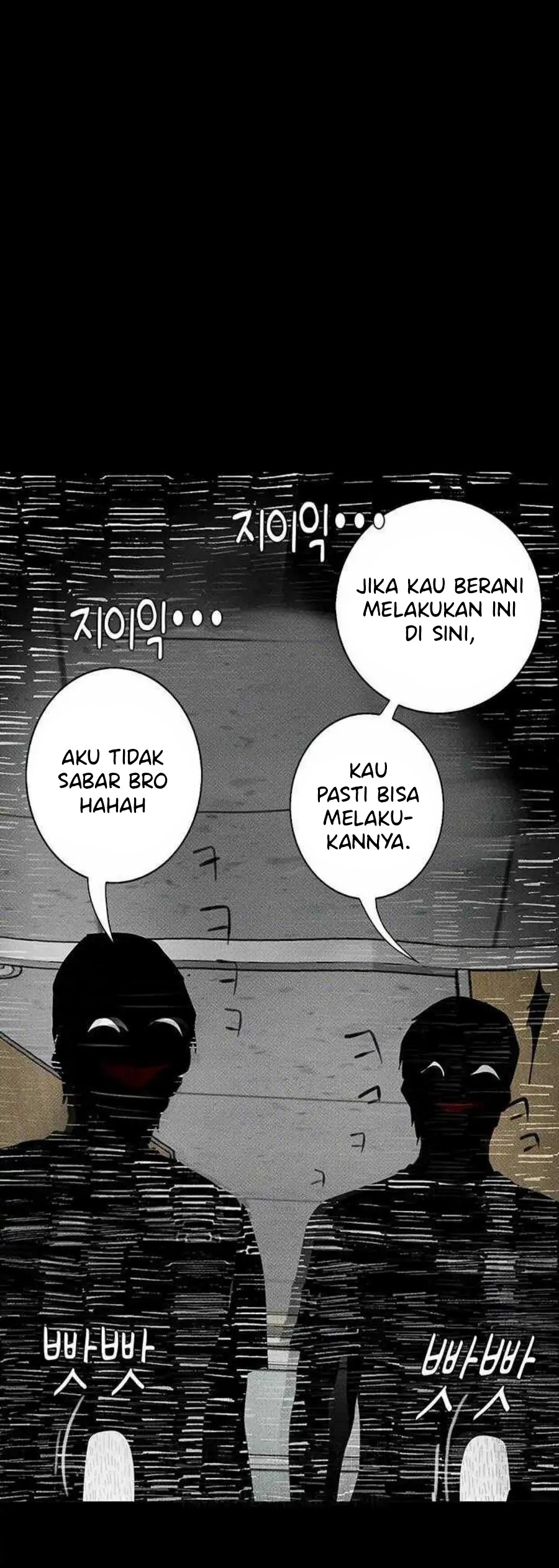 image-komik-corruption-obscene-tales-chapter-17-1/58