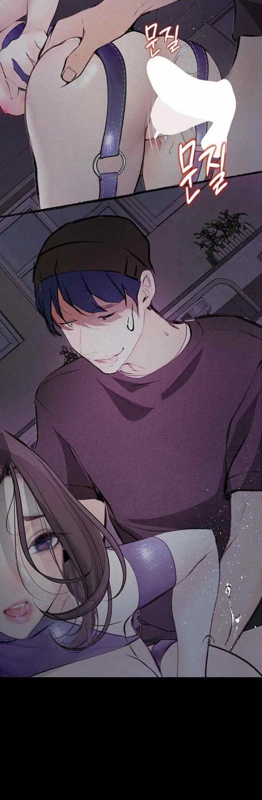 image-komik-corruption-obscene-tales-chapter-17-31/58