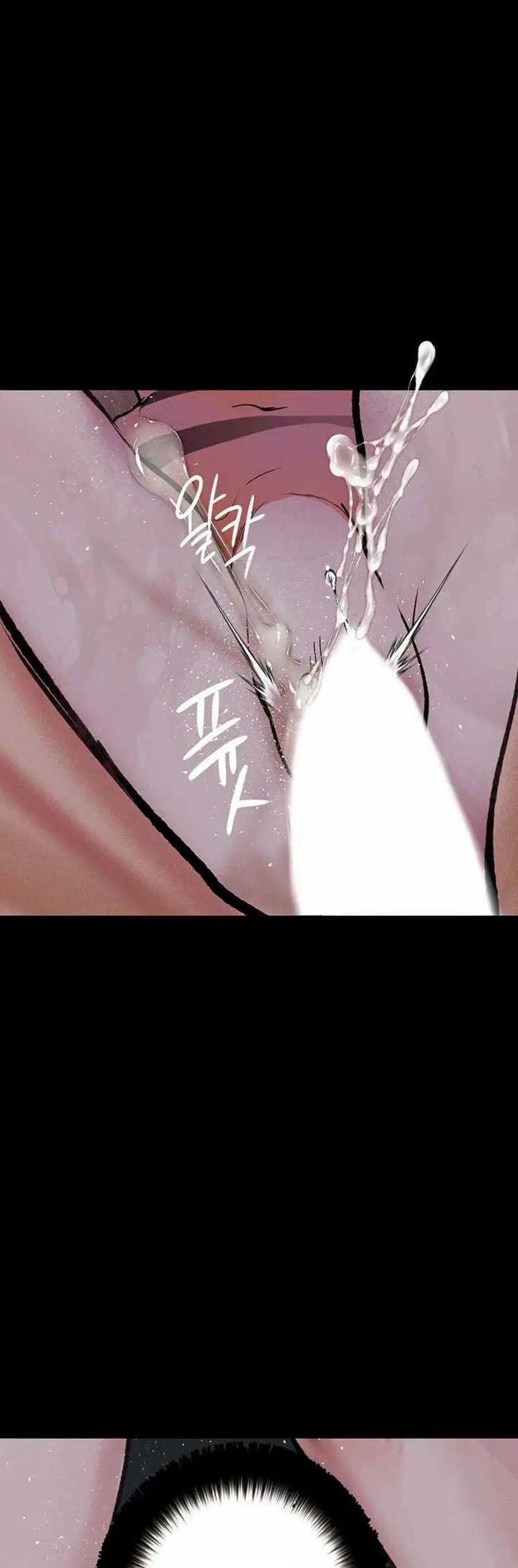 image-komik-corruption-obscene-tales-chapter-17-37/58