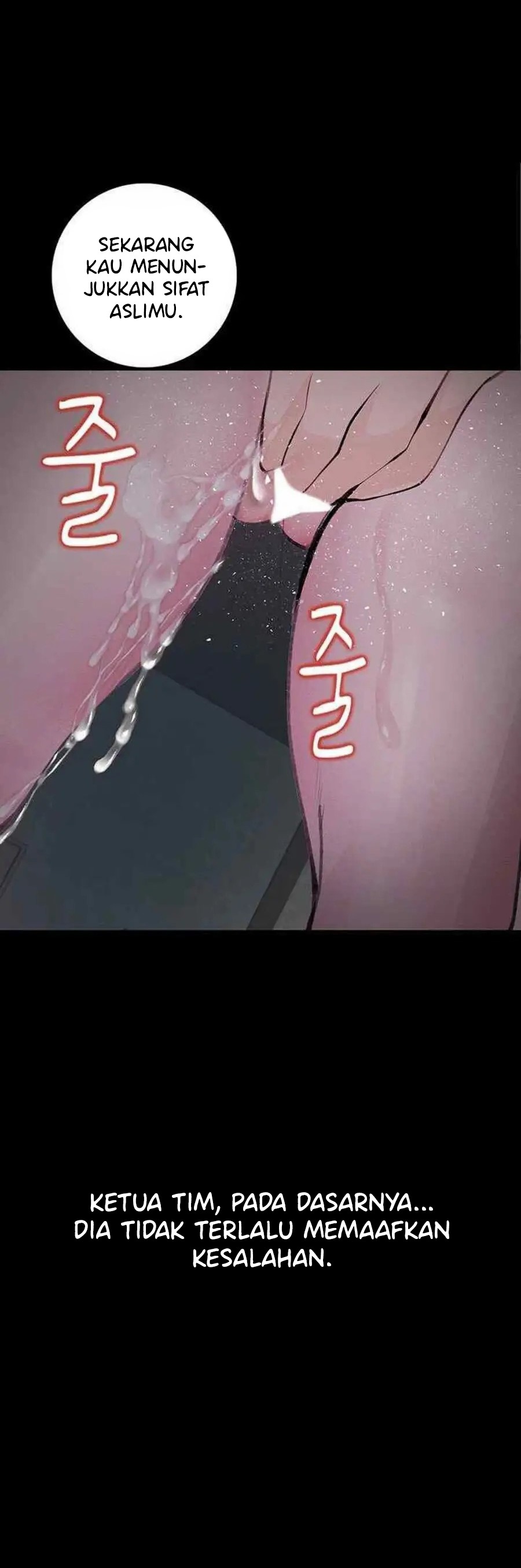 image-komik-corruption-obscene-tales-chapter-17-43/58