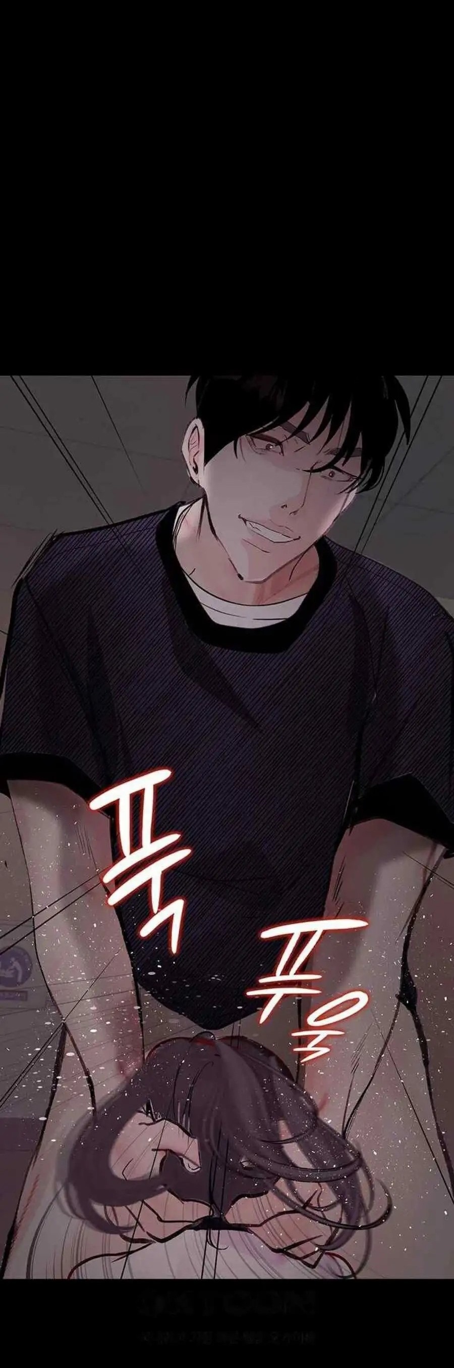 image-komik-corruption-obscene-tales-chapter-17-44/58