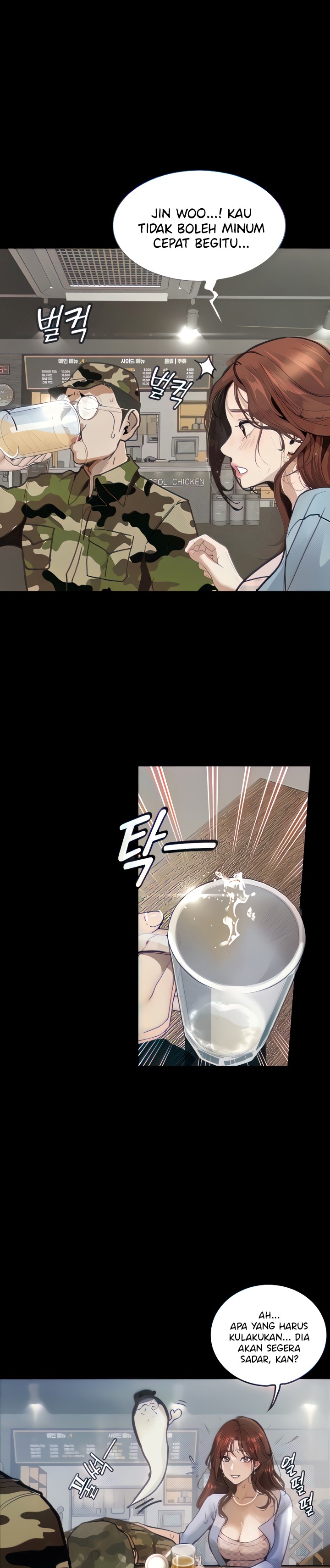 image-komik-corruption-obscene-tales-chapter-6-0/36