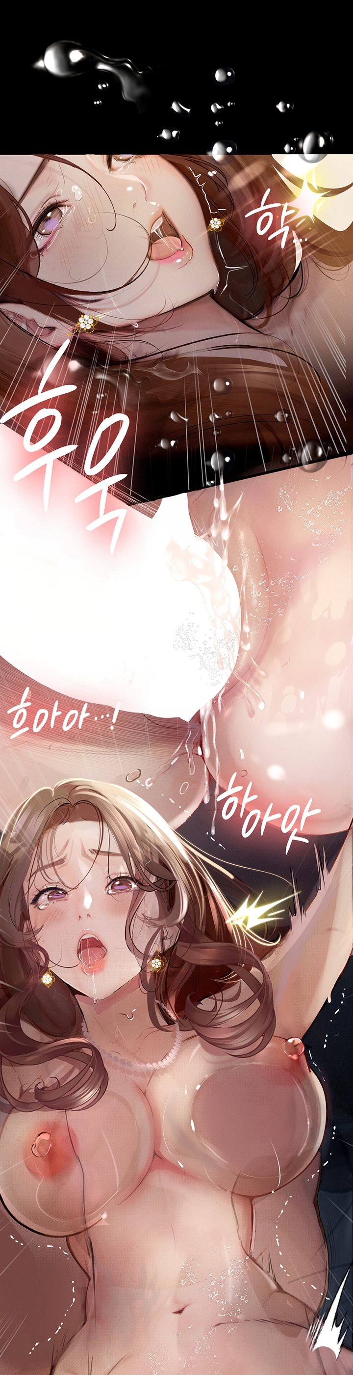 image-komik-corruption-obscene-tales-chapter-7-21/47