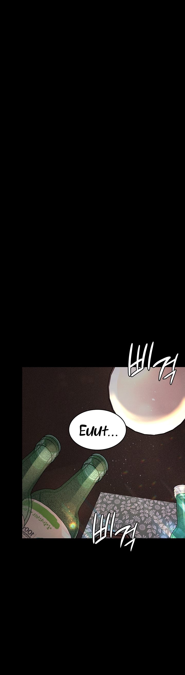 image-komik-corruption-obscene-tales-chapter-7-30/47