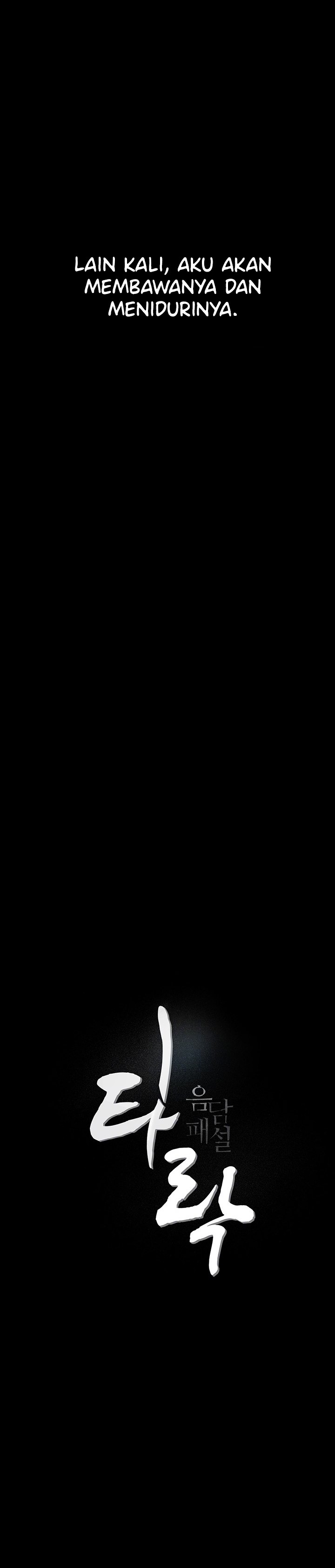 image-komik-corruption-obscene-tales-chapter-8-5/52