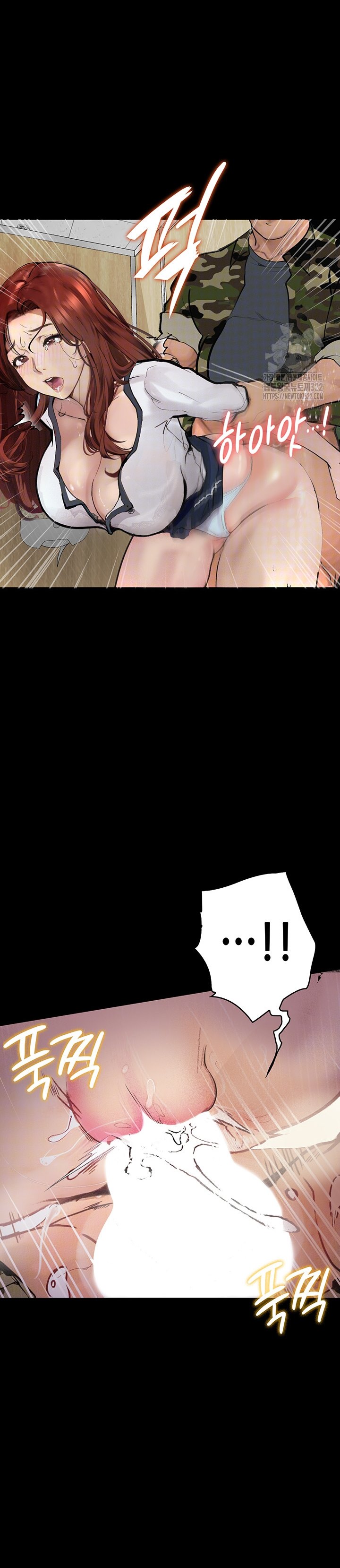 image-komik-corruption-obscene-tales-chapter-8-33/52