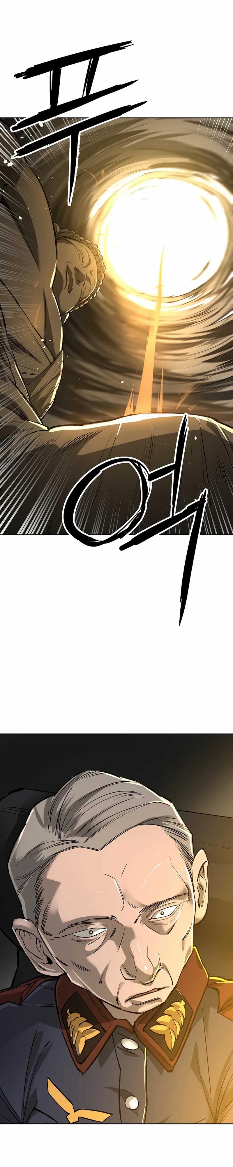 image-komik-cosmic-heavenly-demon-3077-chapter-21-31/62