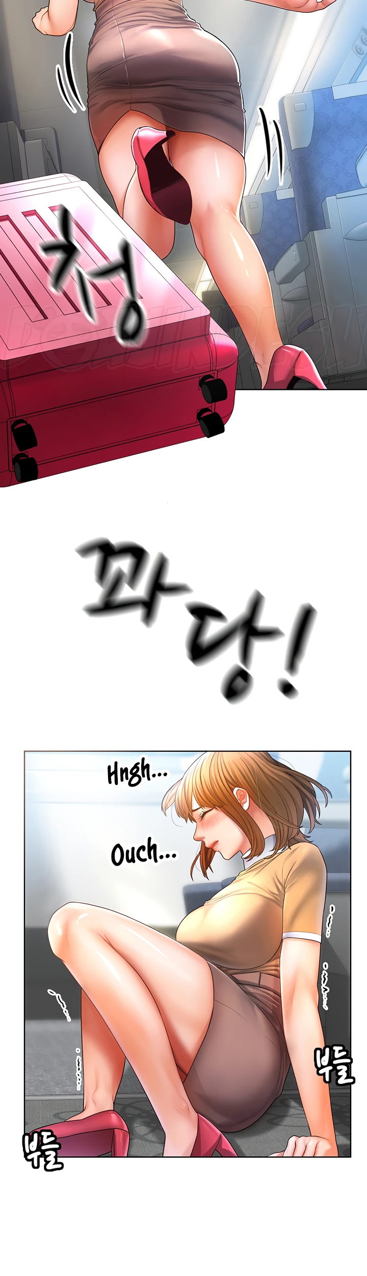 image-komik-could-you-please-touch-me-there-chapter-01-3/63