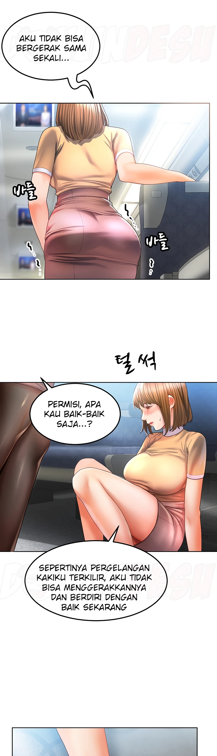 image-komik-could-you-please-touch-me-there-chapter-01-4/63