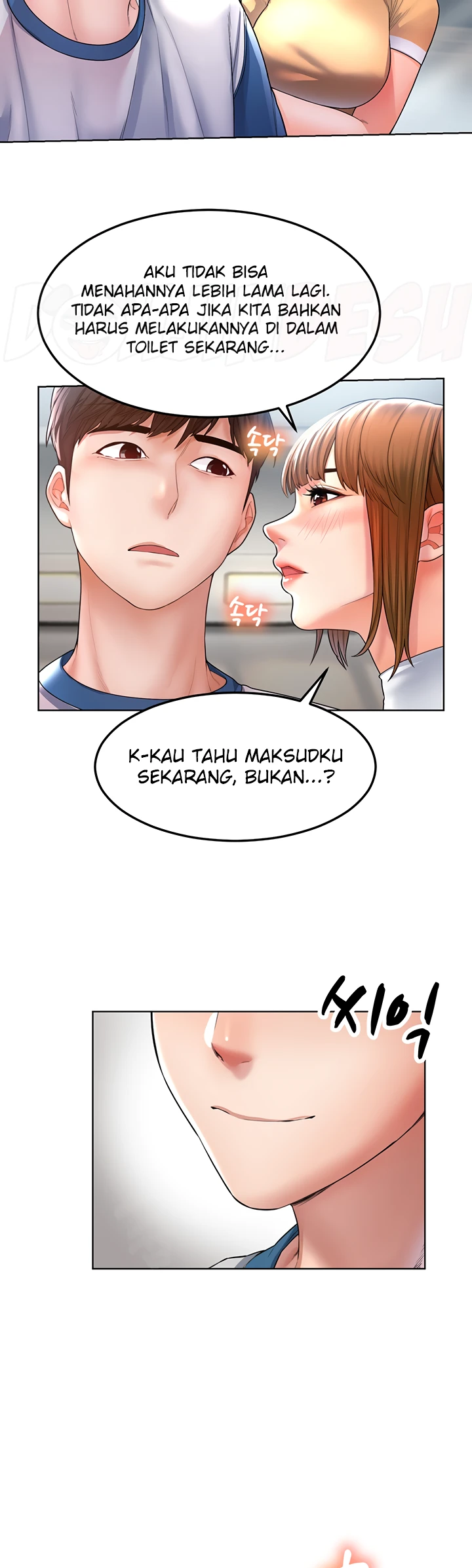 image-komik-could-you-please-touch-me-there-chapter-01-13/63