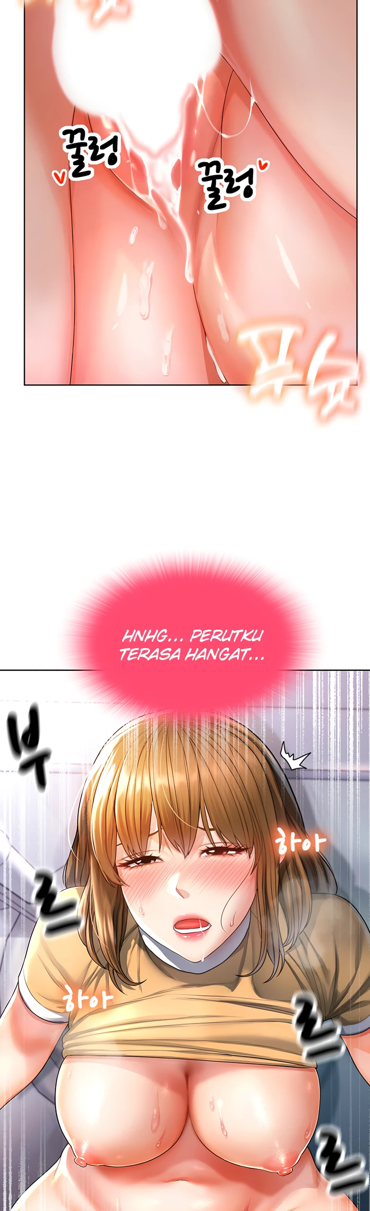 image-komik-could-you-please-touch-me-there-chapter-01-26/63