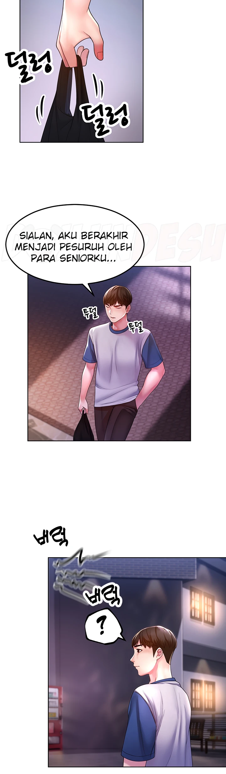 image-komik-could-you-please-touch-me-there-chapter-01-34/63