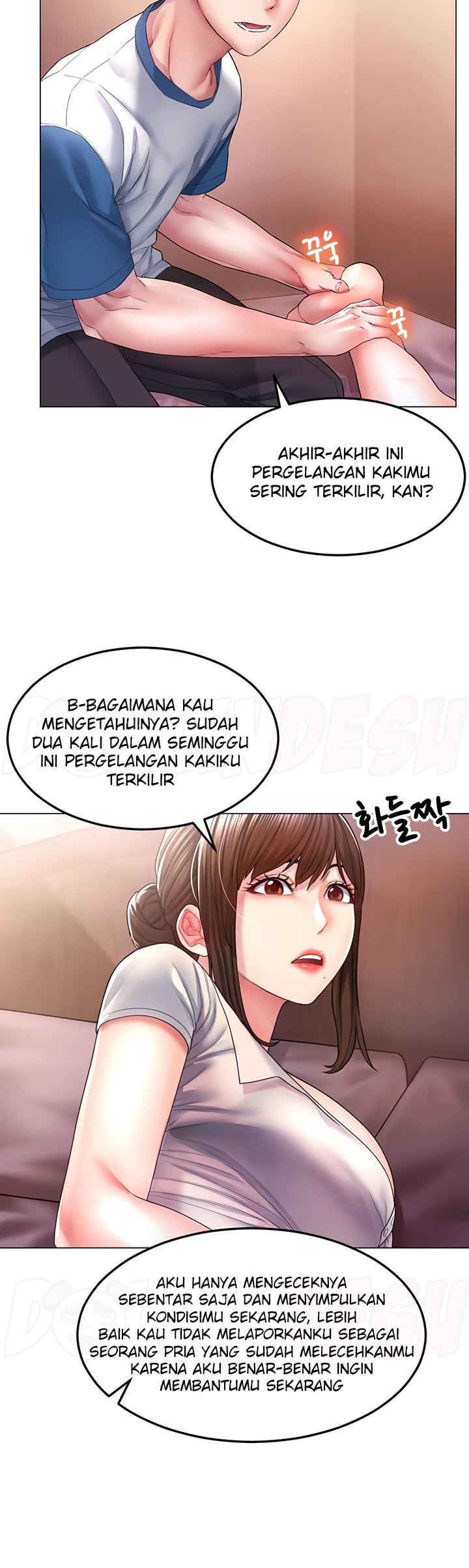 image-komik-could-you-please-touch-me-there-chapter-01-47/63