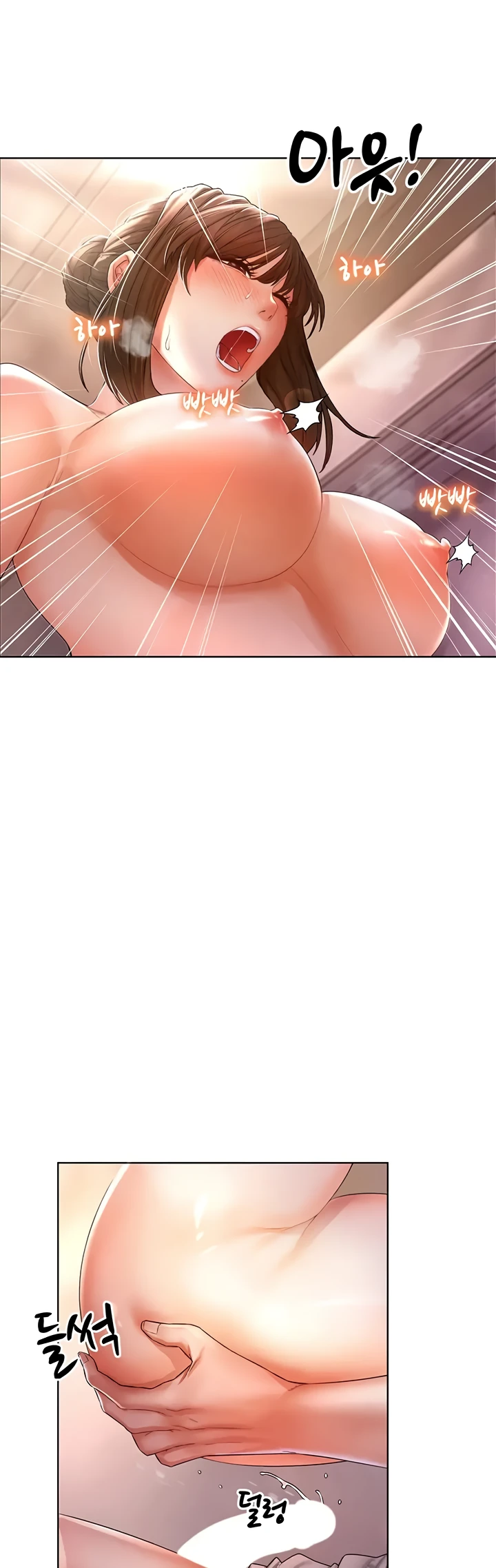 image-komik-could-you-please-touch-me-there-chapter-02-41/50