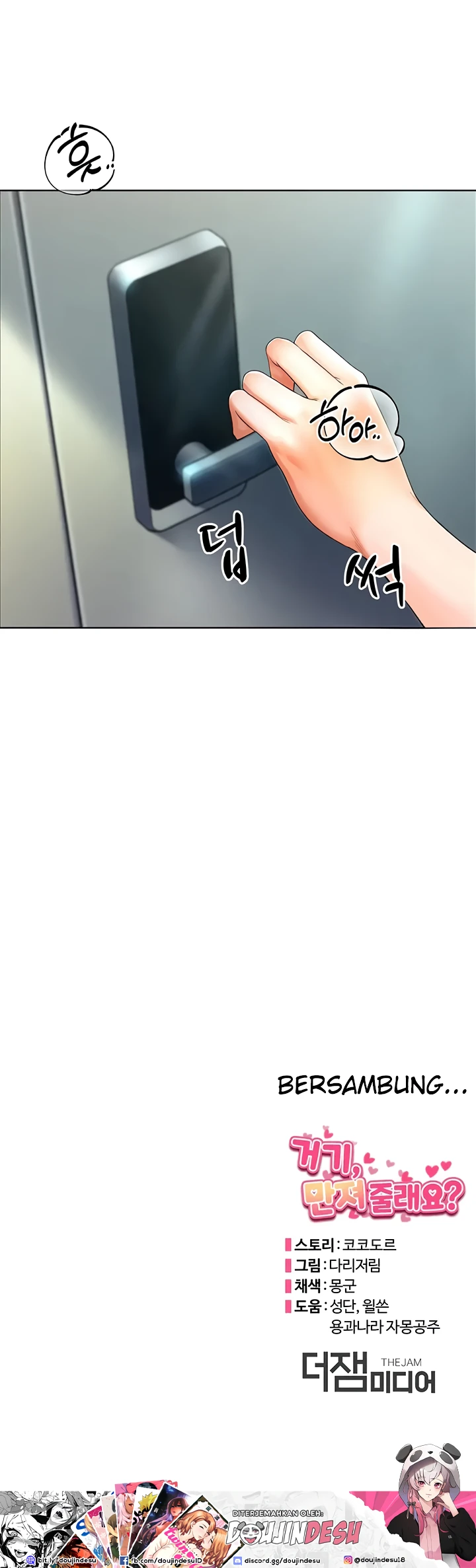 image-komik-could-you-please-touch-me-there-chapter-02-49/50