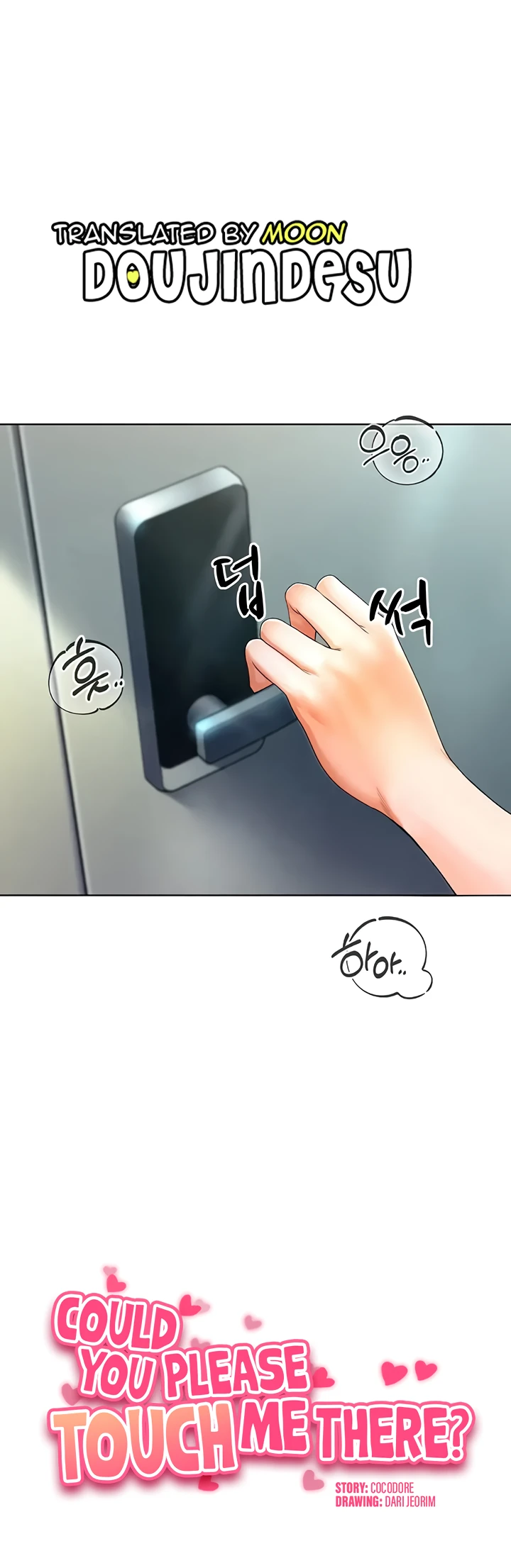 image-komik-could-you-please-touch-me-there-chapter-03-0/52