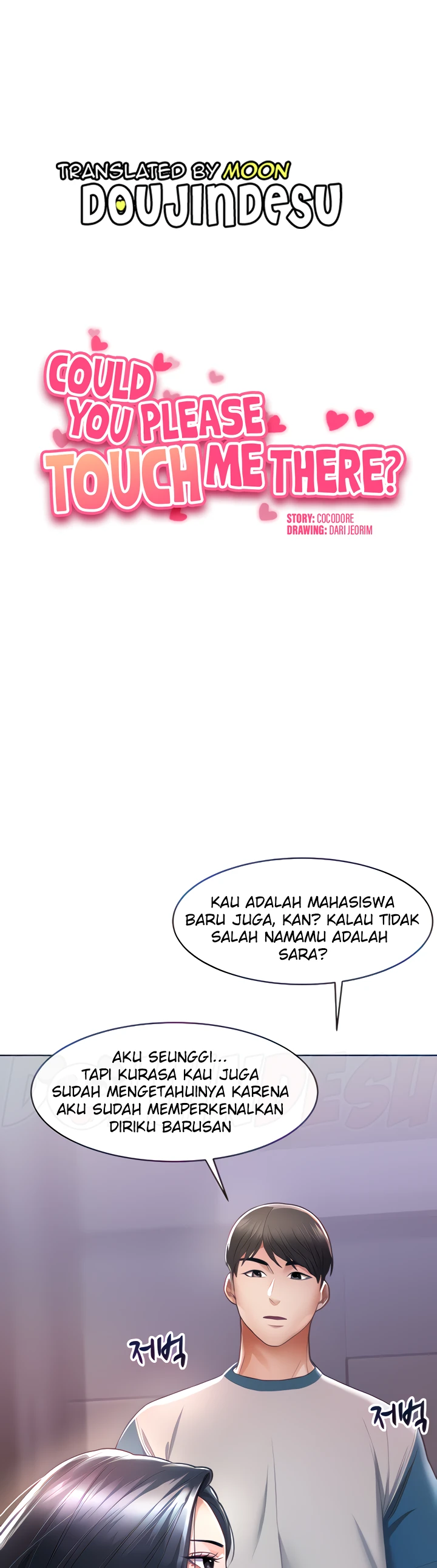 image-komik-could-you-please-touch-me-there-chapter-04-0/45
