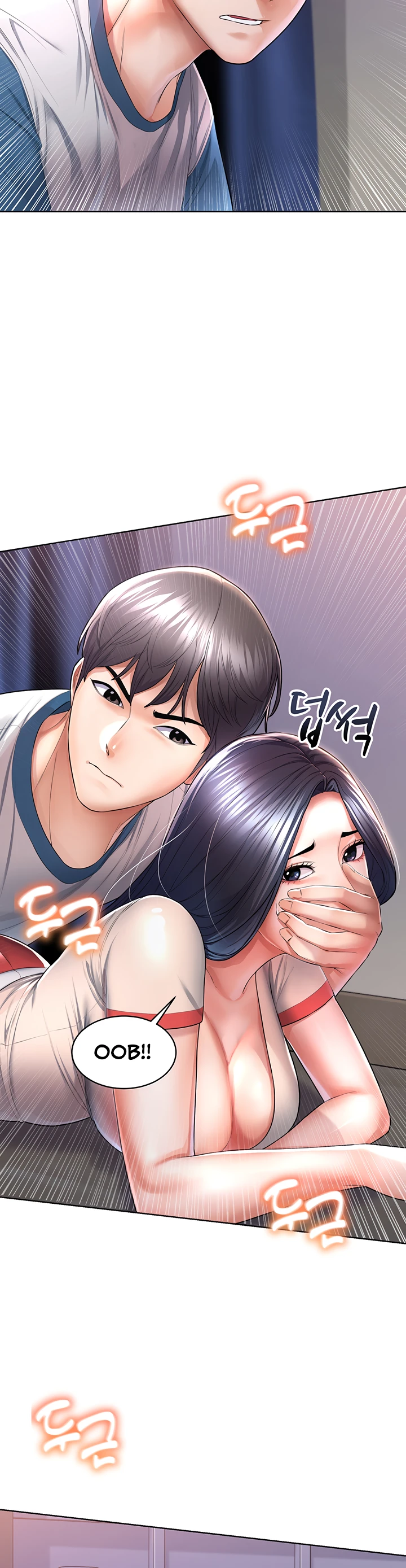 image-komik-could-you-please-touch-me-there-chapter-04-28/45