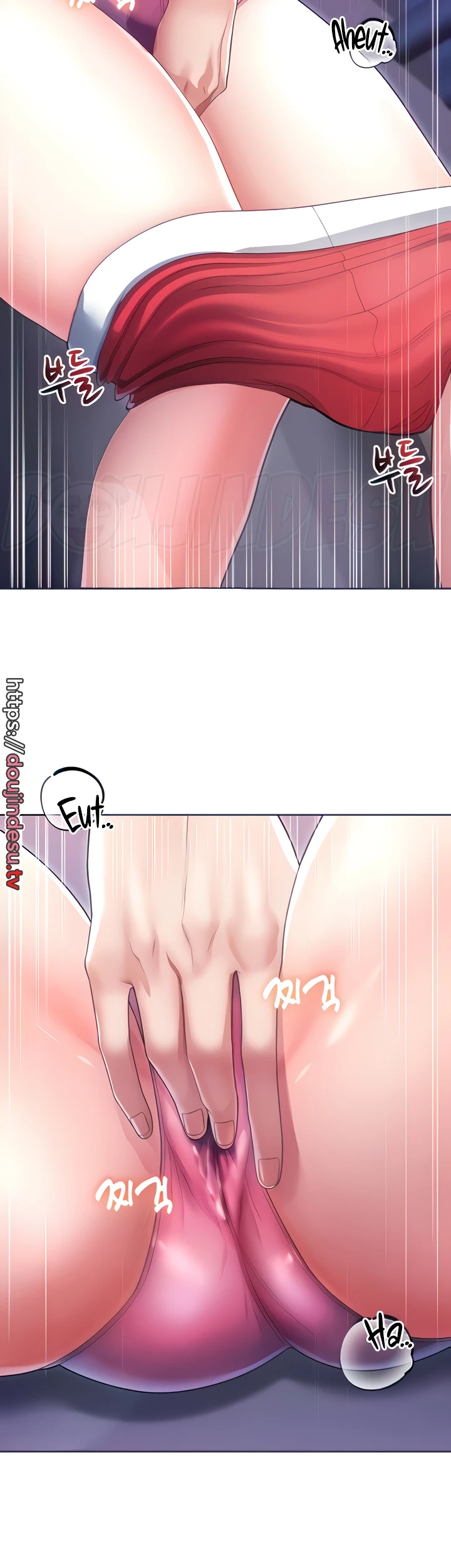 image-komik-could-you-please-touch-me-there-chapter-05-11/47