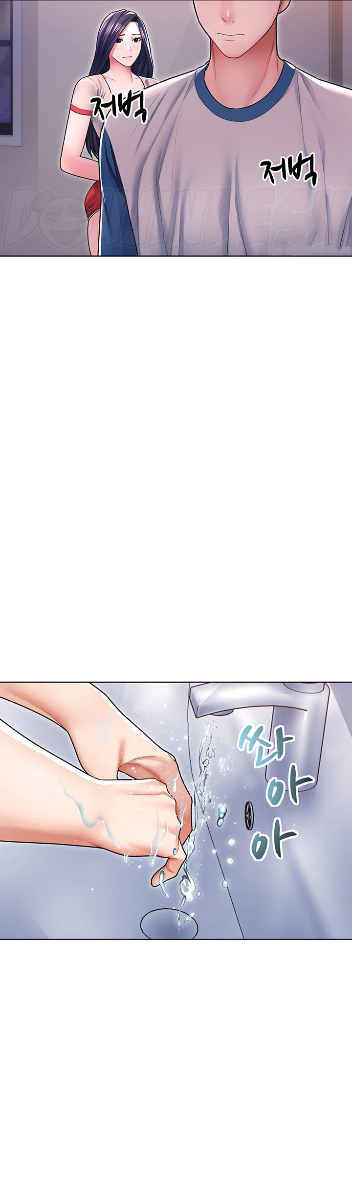 image-komik-could-you-please-touch-me-there-chapter-05-36/47