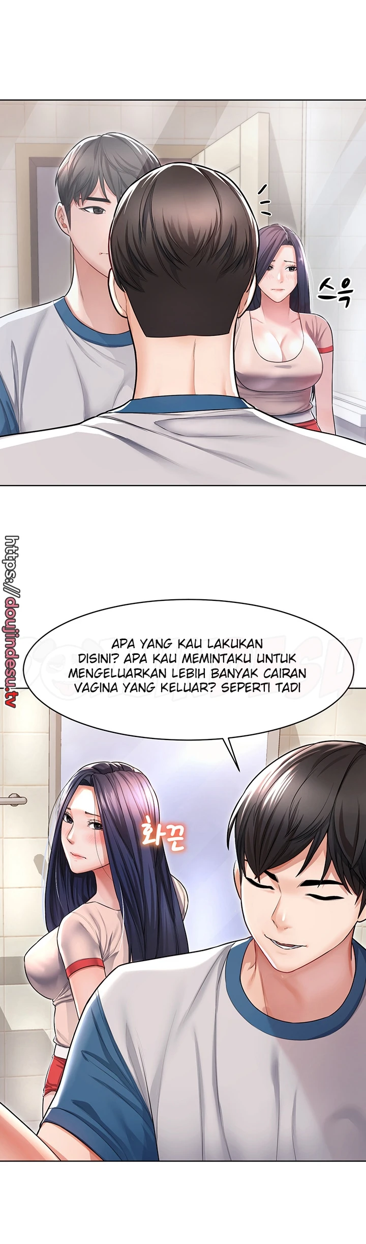 image-komik-could-you-please-touch-me-there-chapter-05-37/47