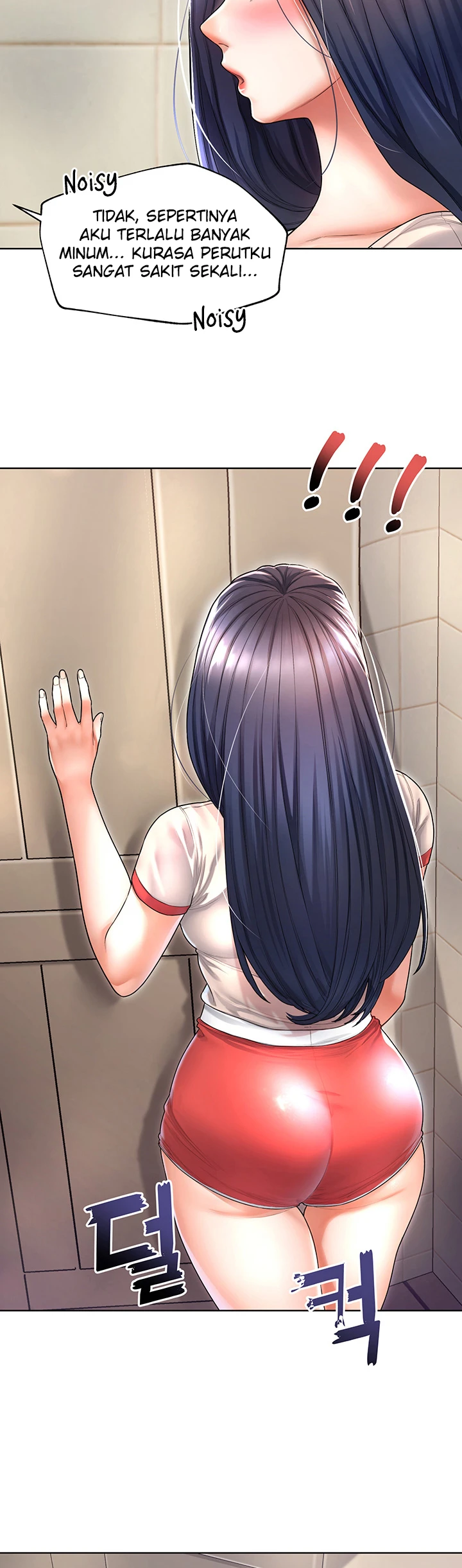 image-komik-could-you-please-touch-me-there-chapter-05-40/47