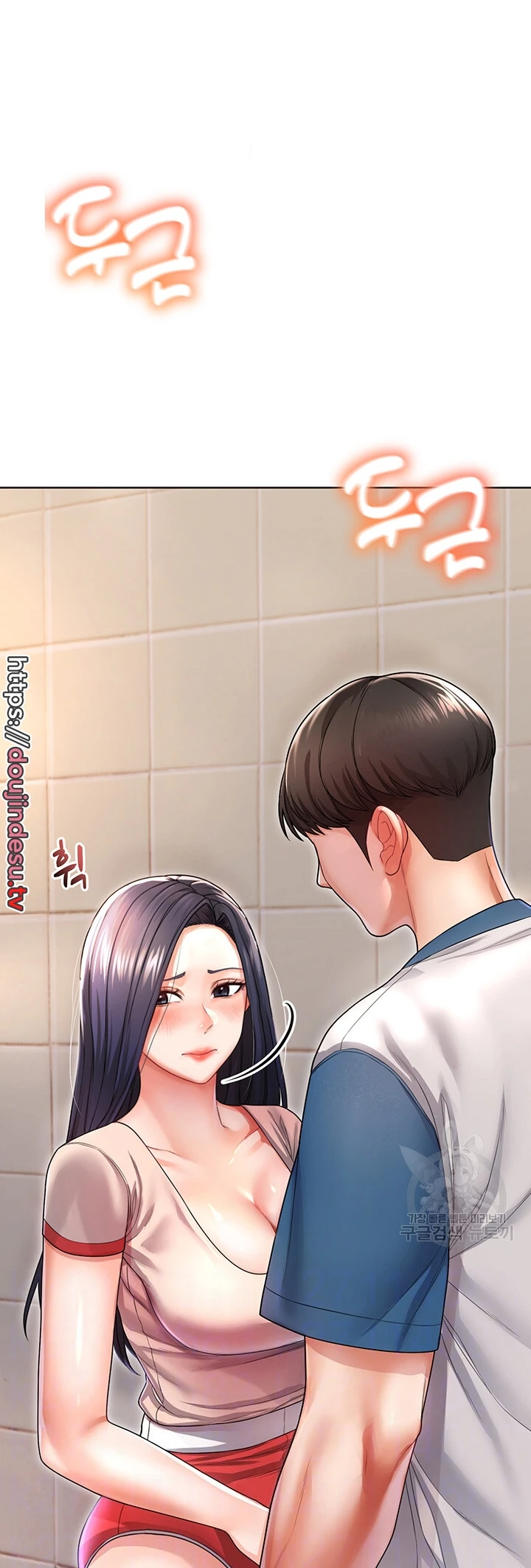 image-komik-could-you-please-touch-me-there-chapter-06-1/58