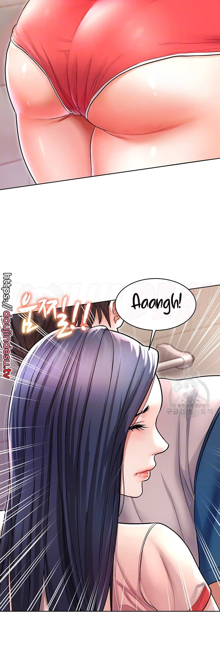 image-komik-could-you-please-touch-me-there-chapter-06-7/58