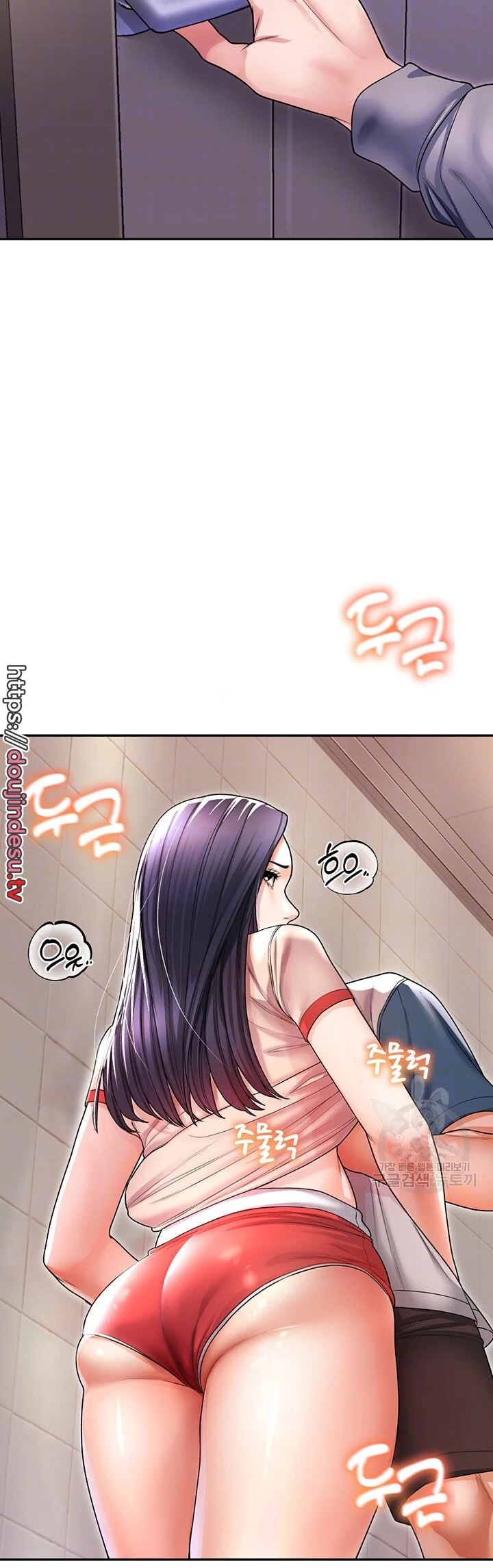 image-komik-could-you-please-touch-me-there-chapter-06-11/58