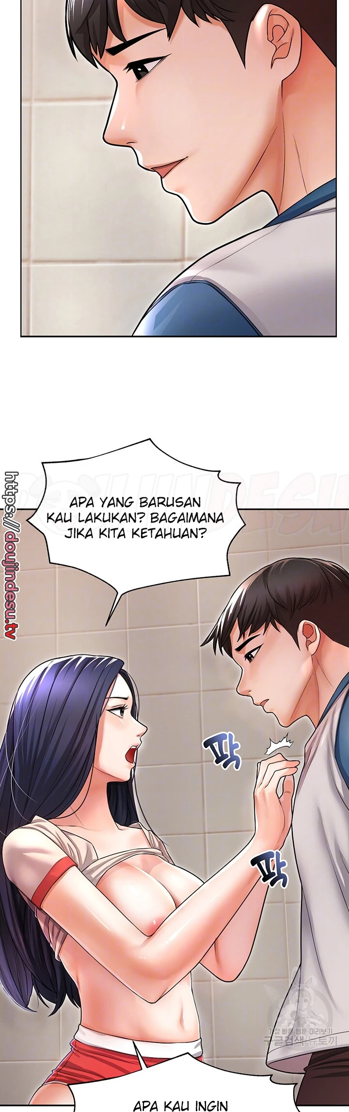 image-komik-could-you-please-touch-me-there-chapter-06-13/58