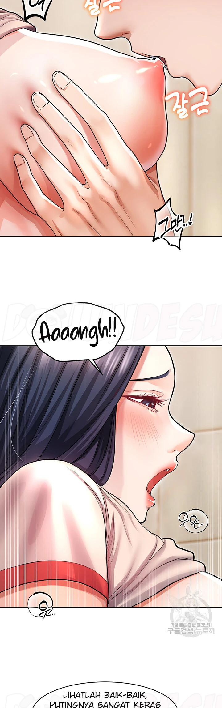 image-komik-could-you-please-touch-me-there-chapter-06-18/58