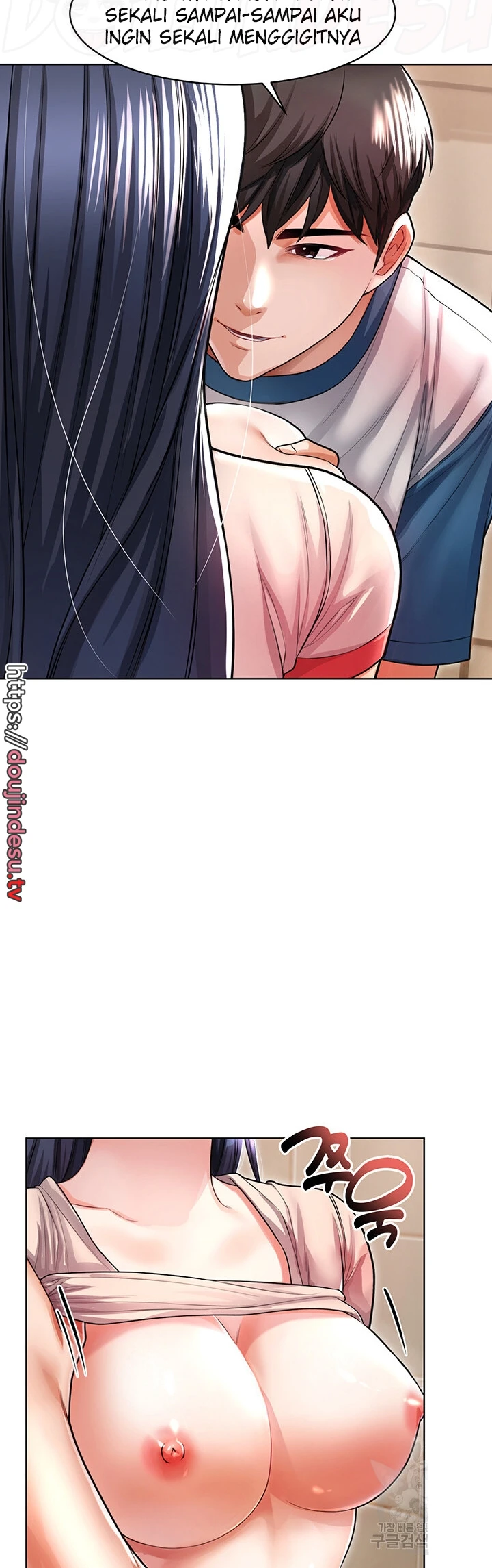 image-komik-could-you-please-touch-me-there-chapter-06-19/58