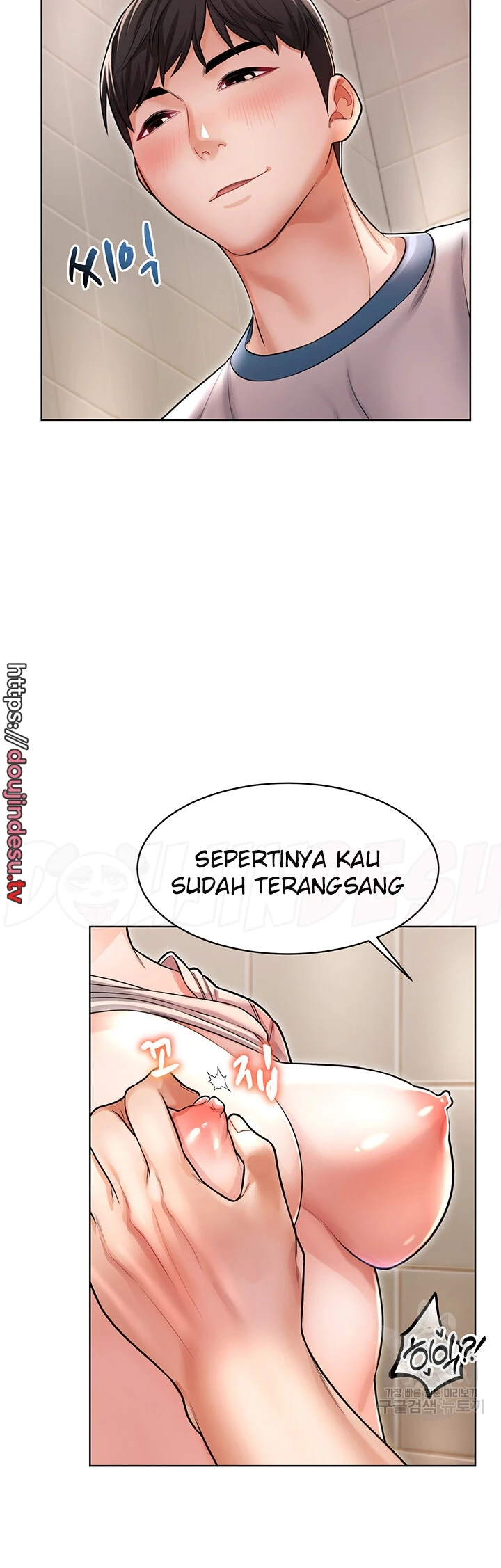 image-komik-could-you-please-touch-me-there-chapter-06-21/58